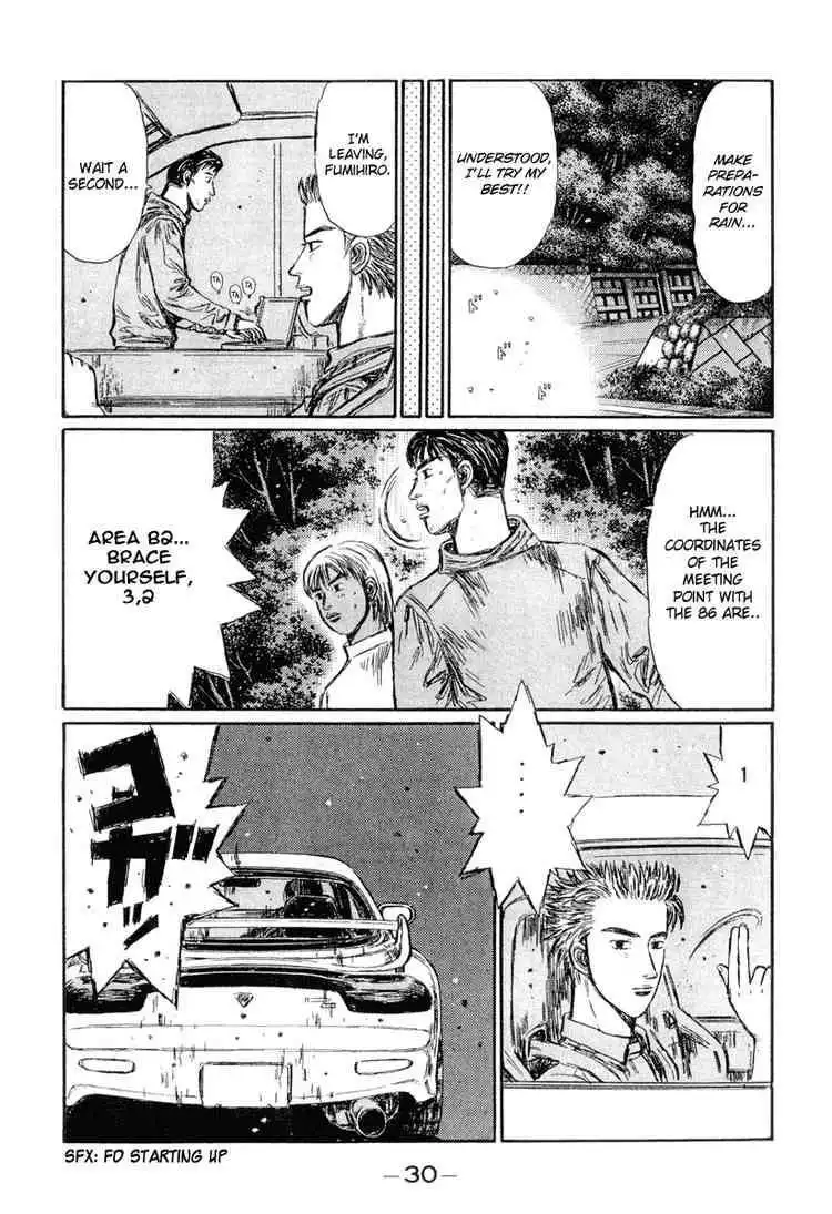 Initial D Chapter 291 7